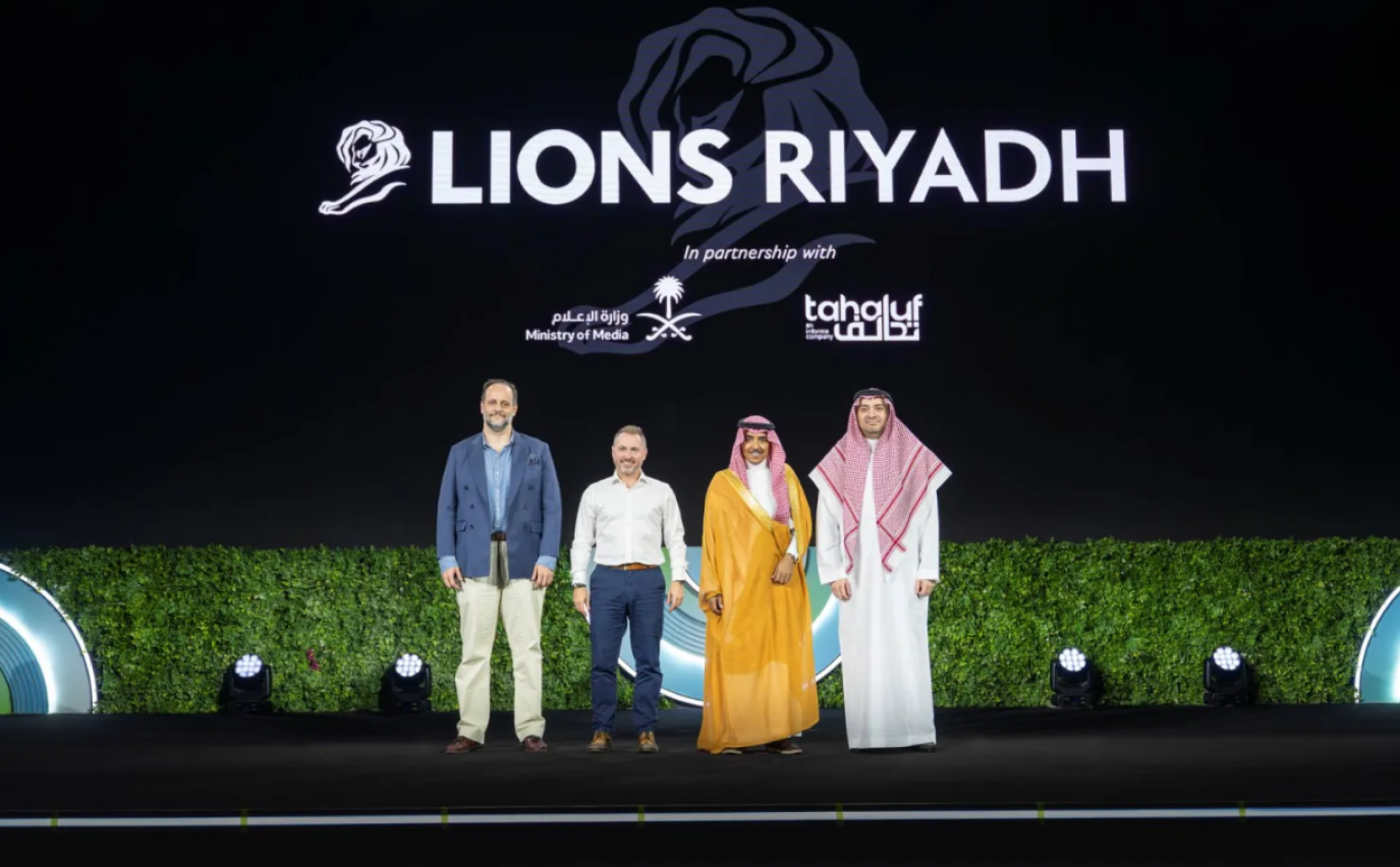 الرياض ترسخ مكانتها كعاصمة للإبداع: إطلاق «مهرجان ليونز الرياض 2027»