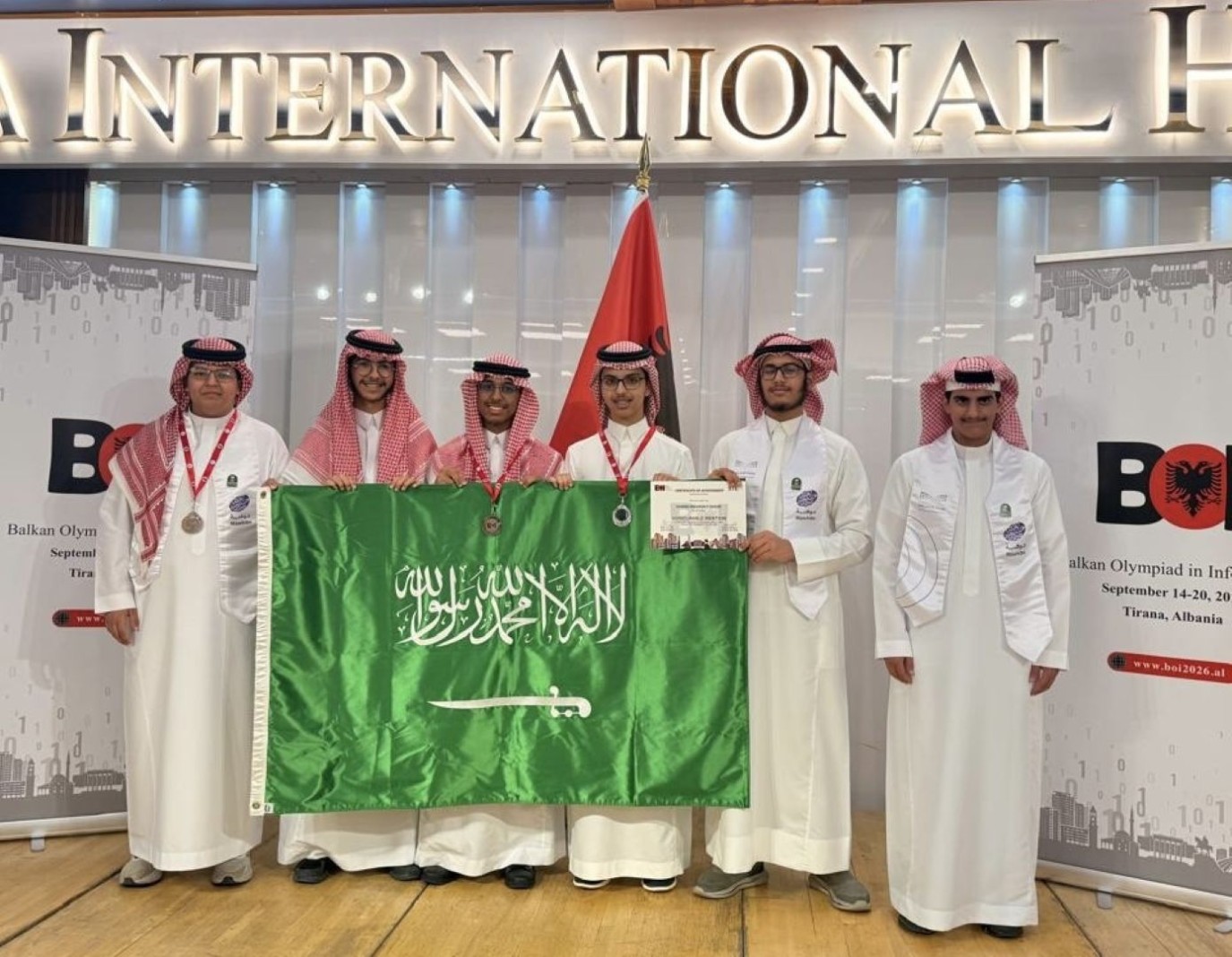 إنجاز سعودي لافت بـ 4 جوائز في أولمبياد البلقان للمعلوماتية 2026