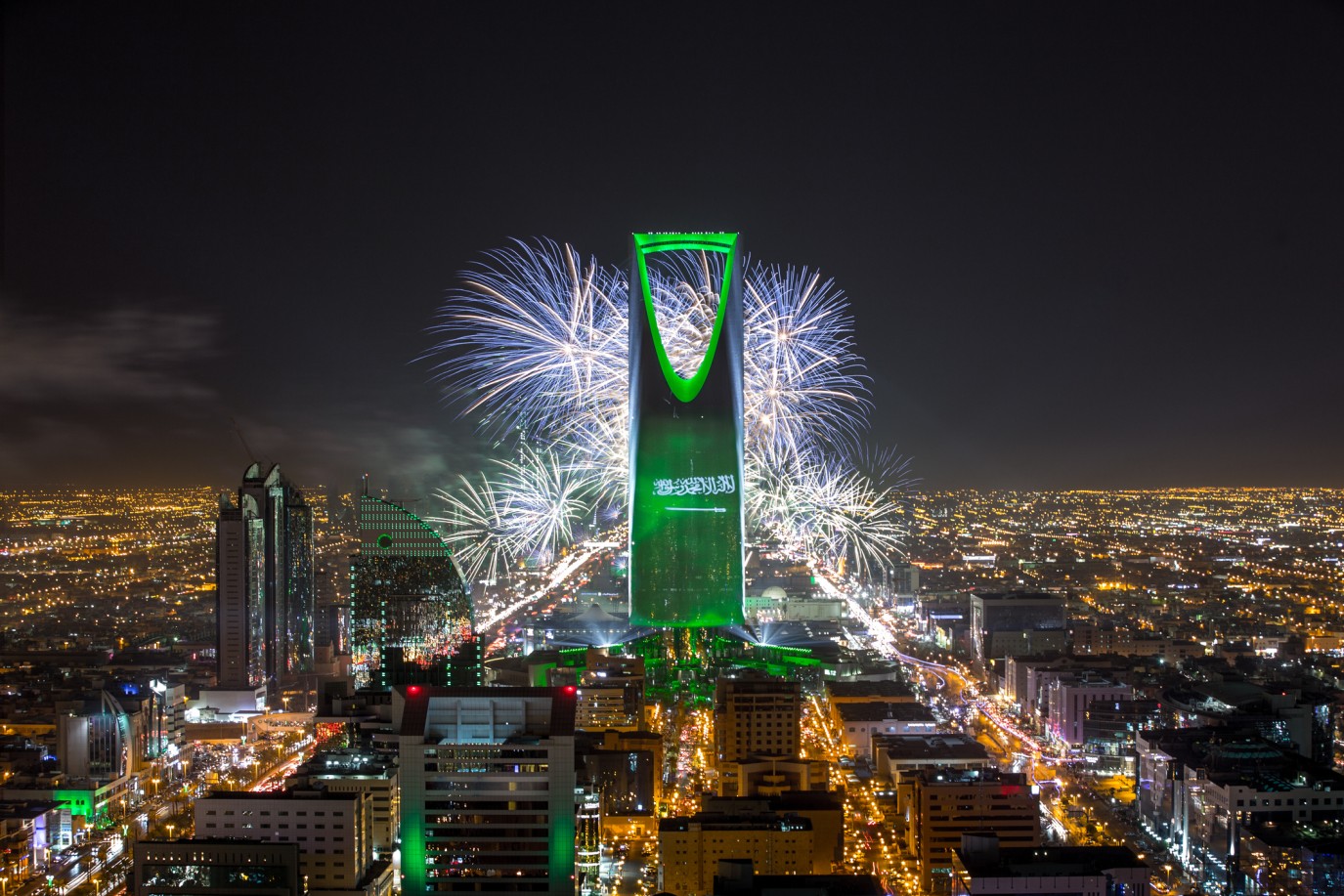 اليوم الوطني السعودي.. هيئات ومؤسسات وشركات وطنية تجتمع على حب الوطن