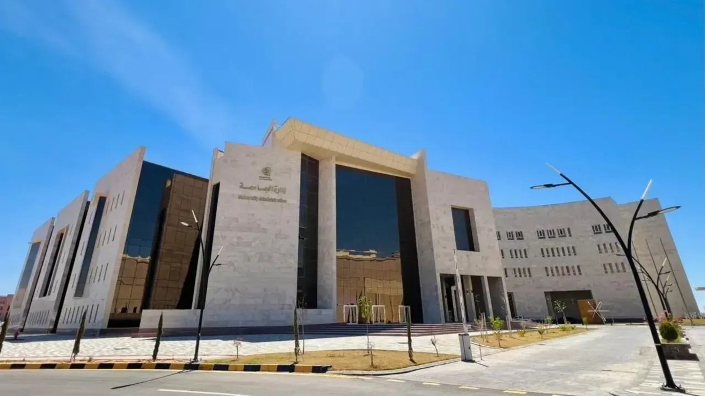 68 باحثاً من جامعة الجوف ضمن قائمة ستانفورد لأفضل العلماء عالمياً لعام 2026
