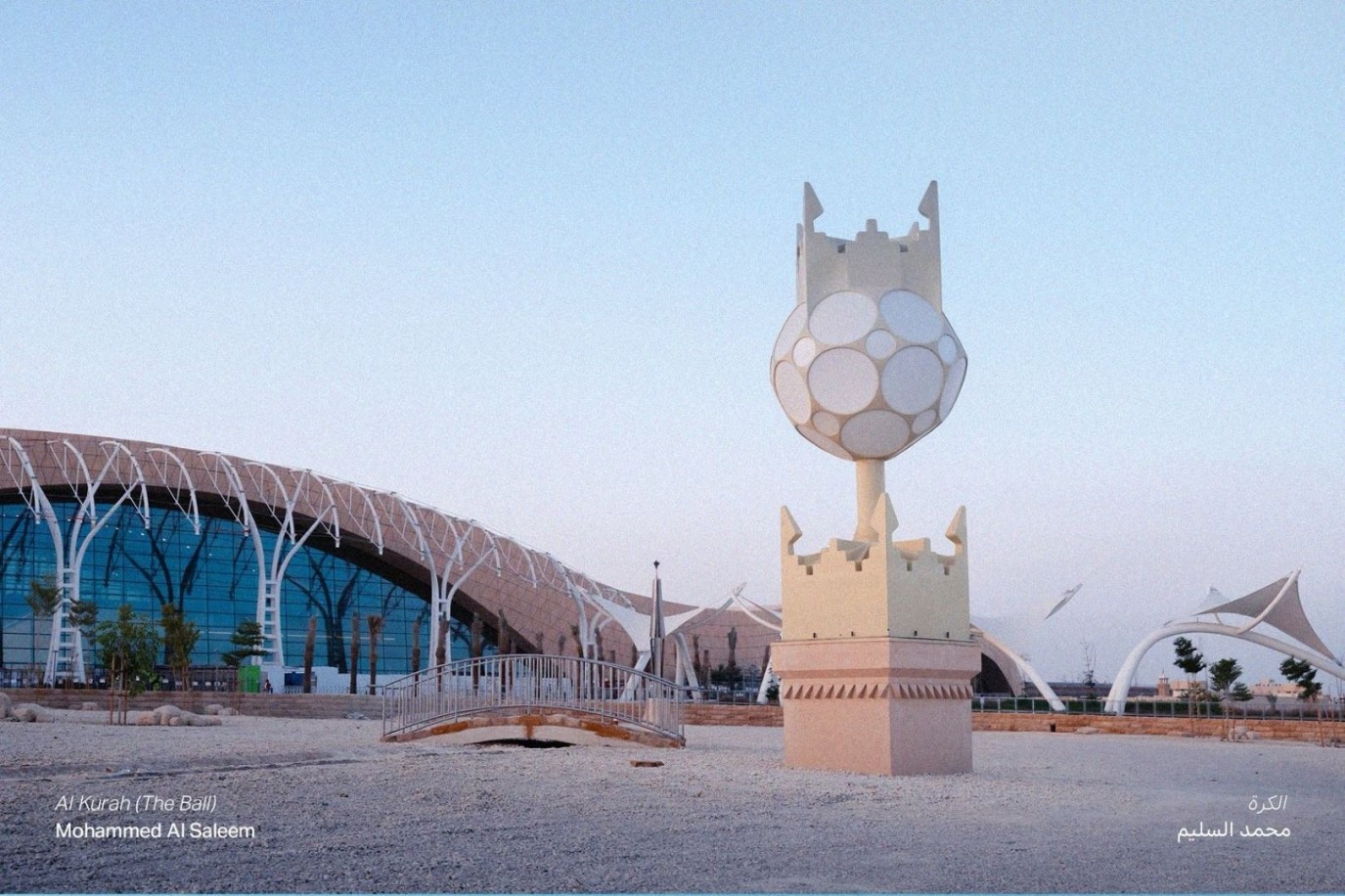 الرياض آرت يعيد منحوتات الفنان السعودي الراحل محمد السليم إلى الرياض بعد عقود من إنجازها