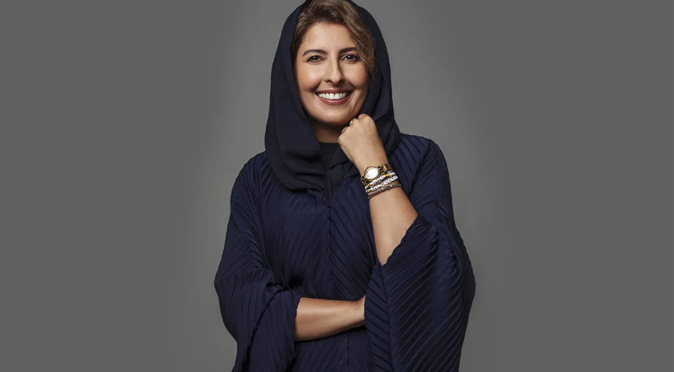 لمى بنت إبراهيم الشثري