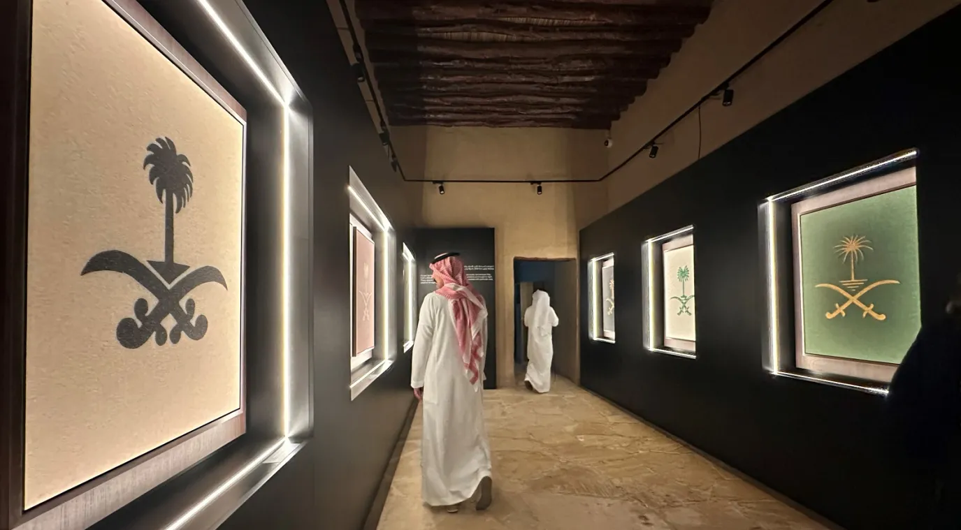 معرض سيفين ونخلة