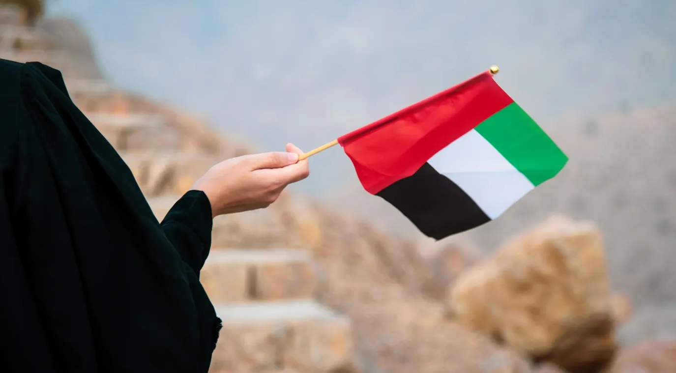 عبارات تهنئة ليوم المرأة الاماراتية- مصدر الصورة GettyImages