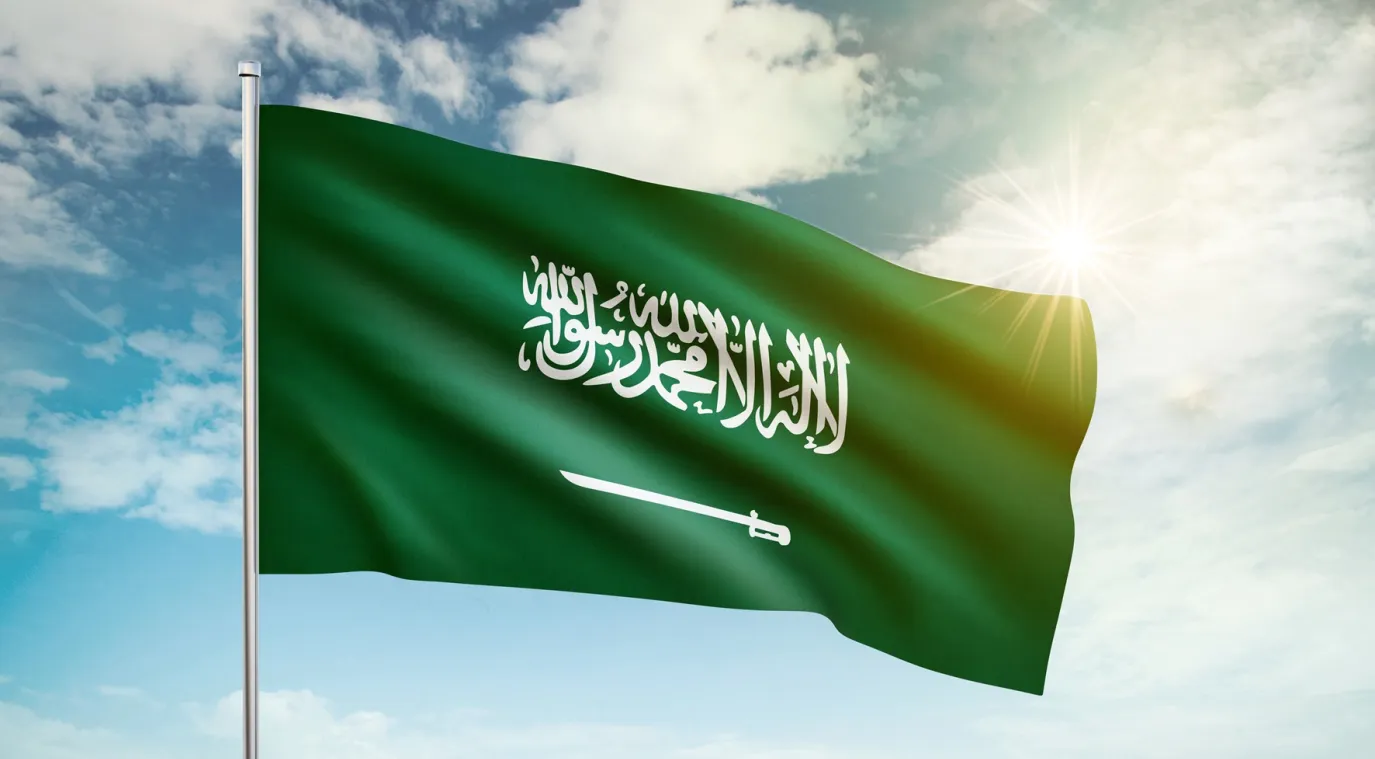  كلمات تهاني في الوطني السعودي 95