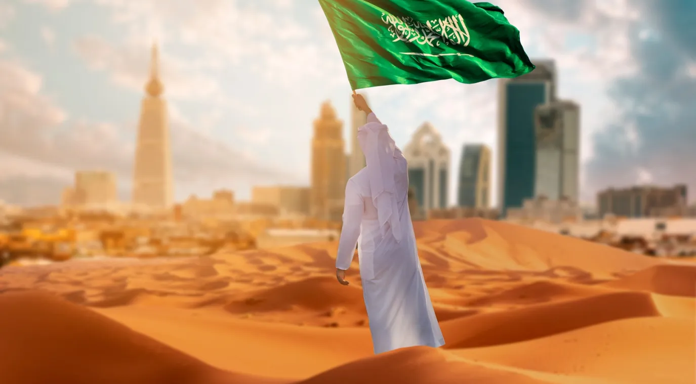 عبارات قصيرة عن اليوم الوطني السعودي 