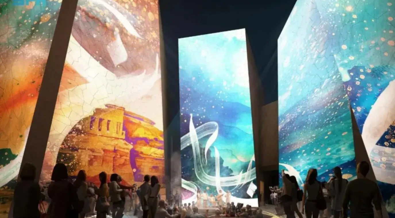 جناح السعودية المشارك في معرض إكسبو 2025 أوساكا. الصورة من وكالة الأنباء السعودية "واس"