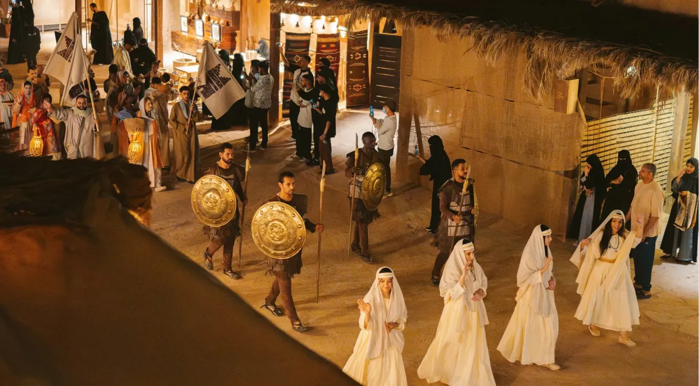 مهرجان