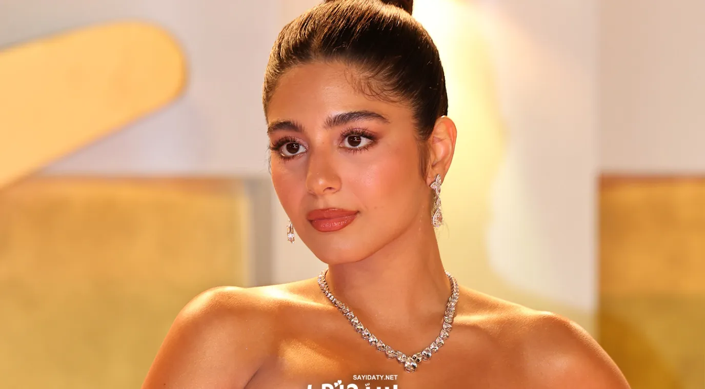 مكياج السهرة من وحي النجمات