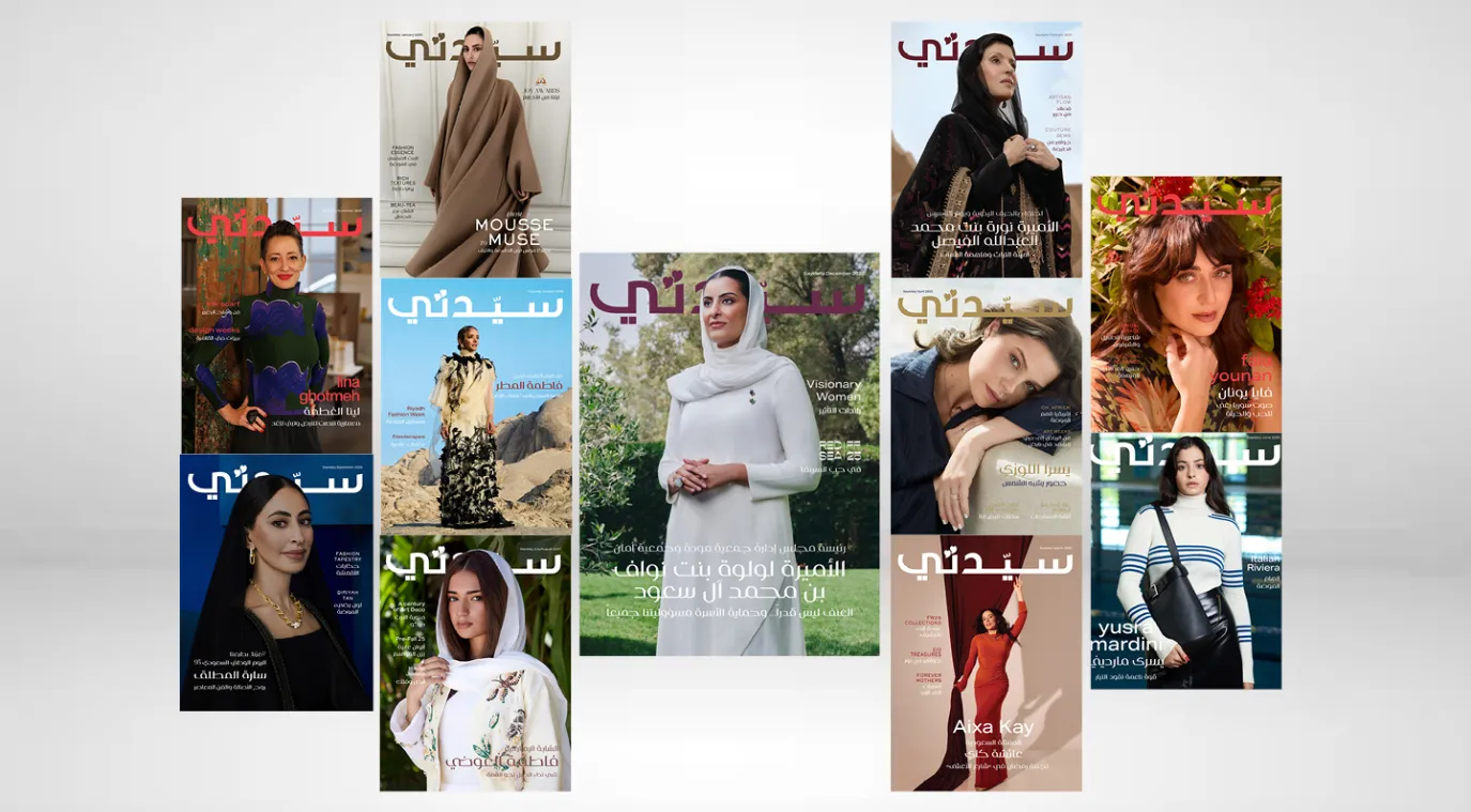  منصة سعودية بحضور عالمي وتأثير عربي واسع