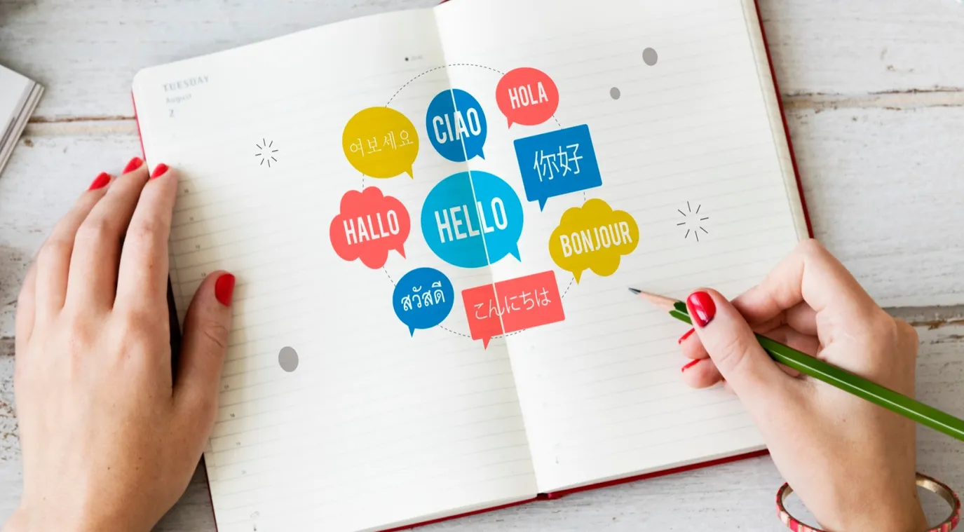 اليوم العالمي للغة الأم 2026