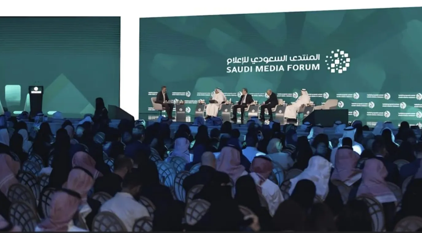  المنتدى السعودي للإعلام منصة إعلامية رائدة
