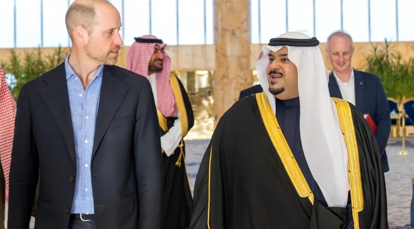 الأمير وليام