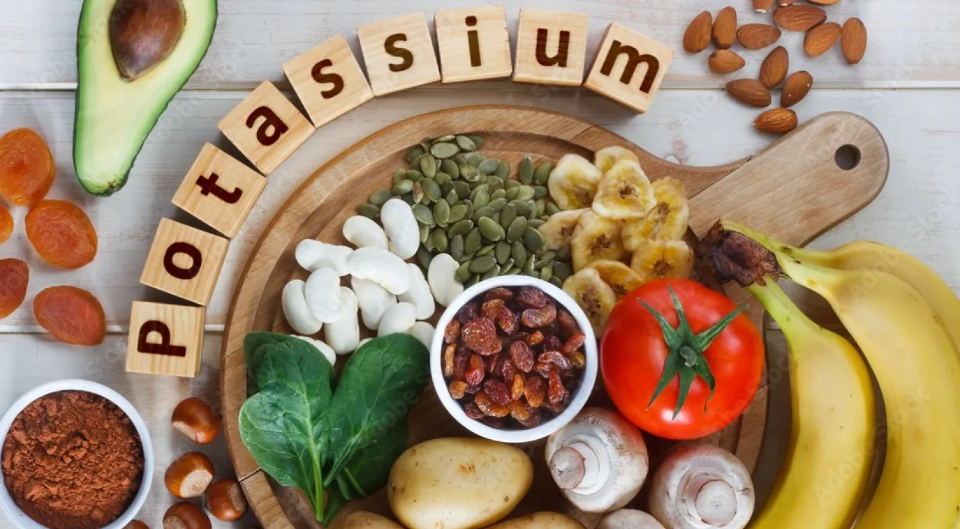 أبرز مصادر البوتاسيوم  (المصدر: Adobe.stock)