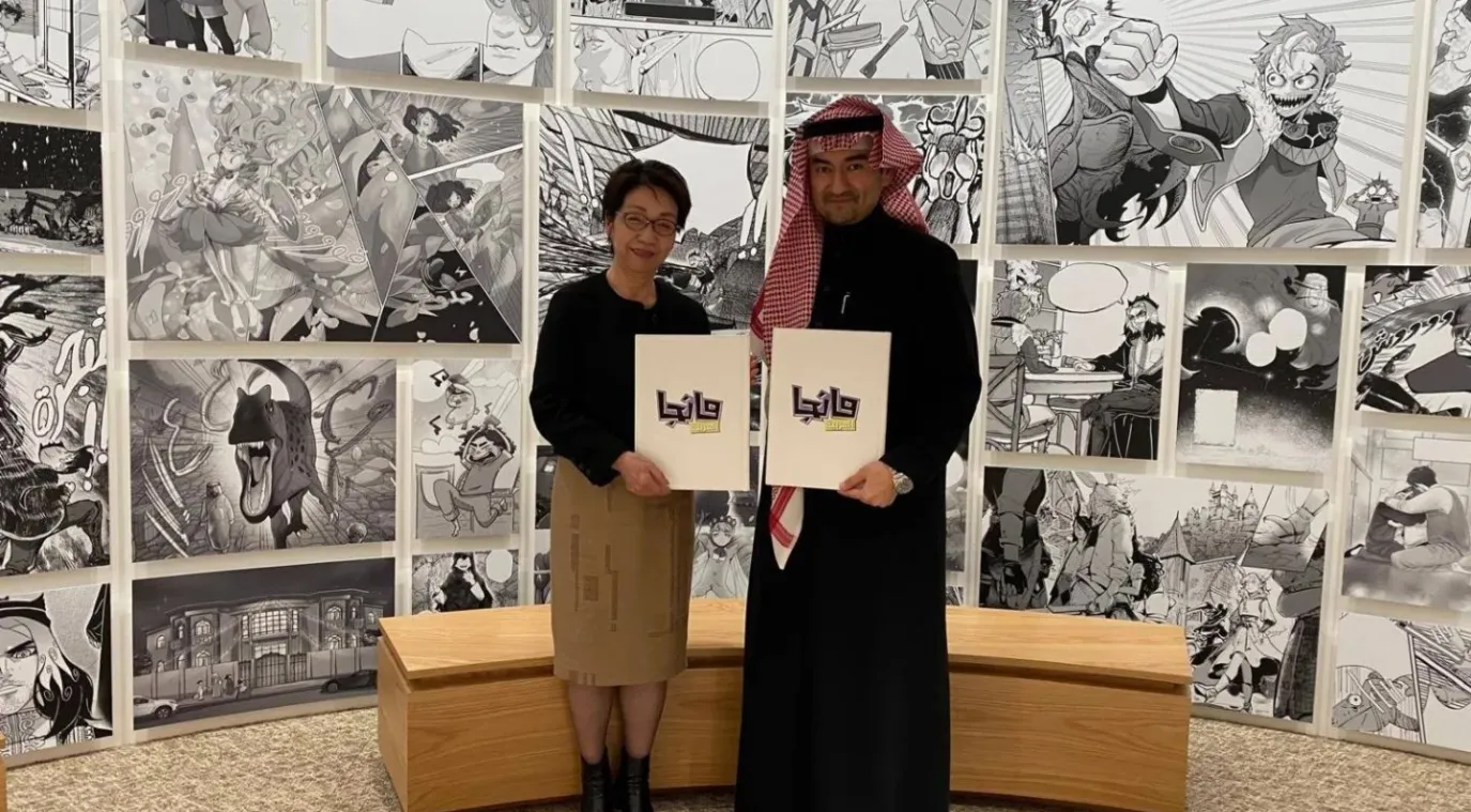 مانجا العربية