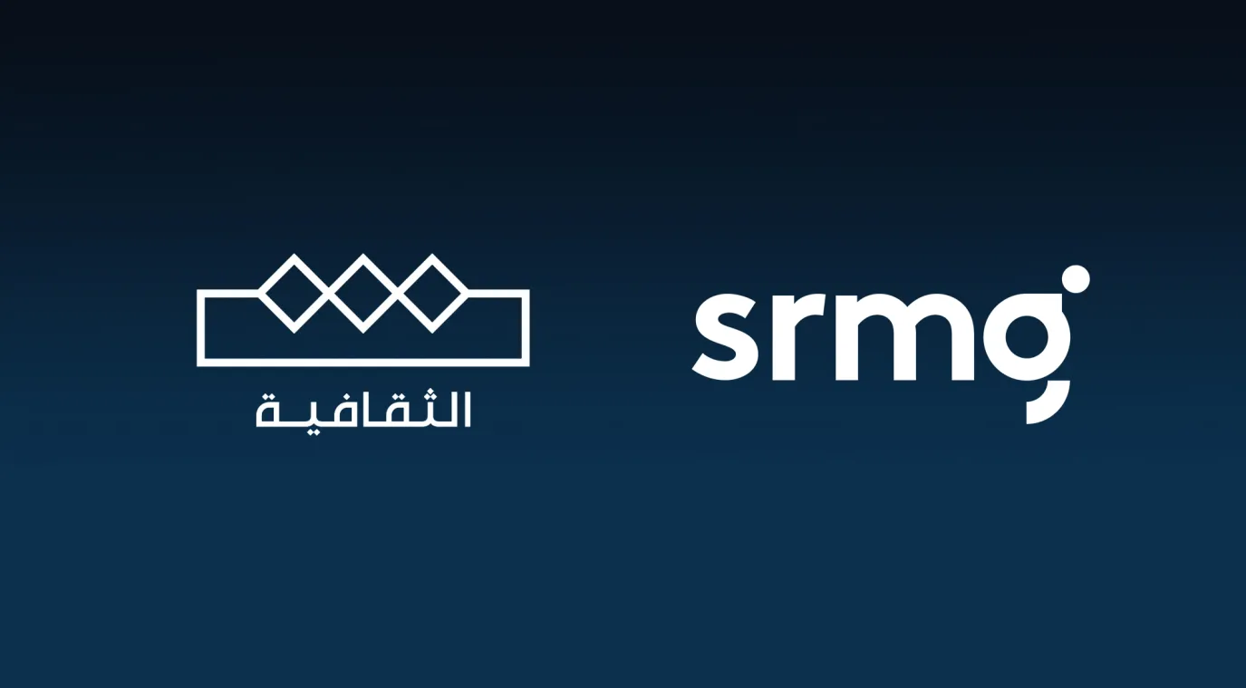 المجموعة السعودية للأبحاث والإعلام SRMG تفوز بعقد تشغيل وإدارة قناة الثقافية