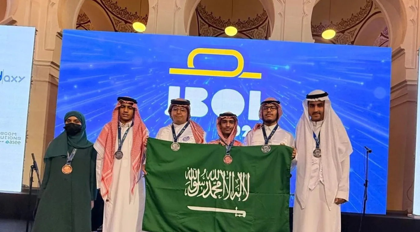 أولمبياد البلقان