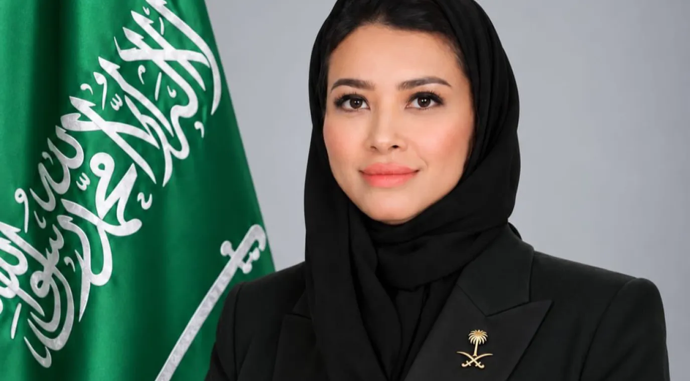 الدكتورة مها بنت عبدالله السليمان- الصورة من حساب الملحقية الثقافية السعودية بأستراليا 