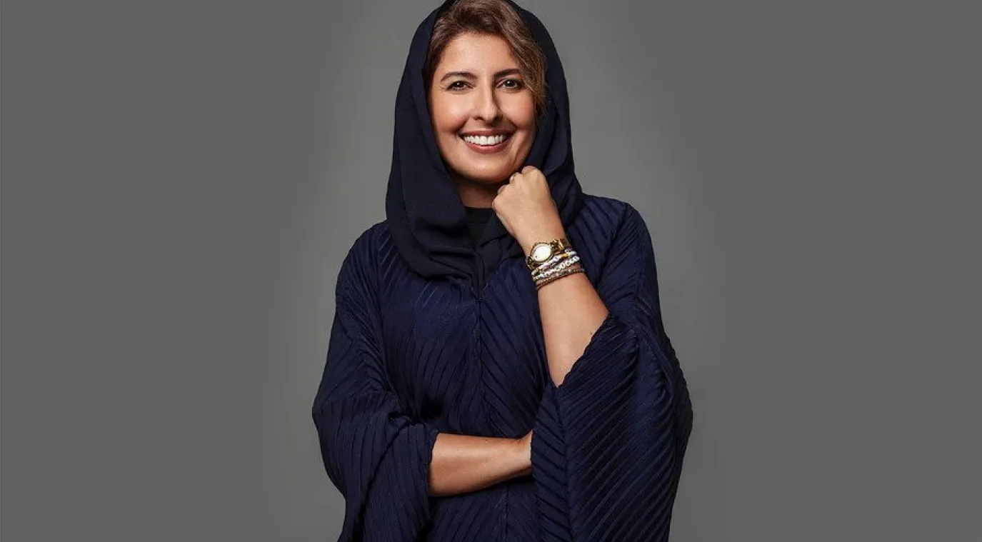 لمى الشثري