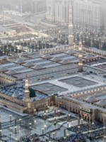 المسجد النبوي الشريف