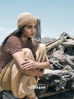 Slow Living  فلسفة العيش الهادئ