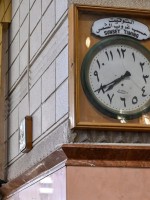 التوقيت الزوالي في المسجد النبوي.. امتداد تاريخي لعناية المسلمين بالمواقيت