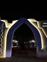  فعالية "ليالي المنشية الرمضانية"