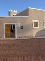 مسجد تاريخي