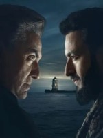 الحلقة 14 من مسلسل المداح 6.. استكمال الصراع بين "صابر" و"سميح"