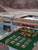 محافظة العلا