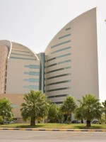 جامعة نجران