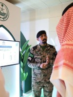  وزارة الداخلية