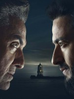 حمادة هلال فى مواجهة فتحي عبد الوهاب 