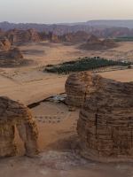 العلا أرض الحضارات