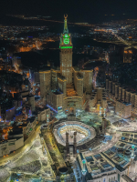 المسجد الحرام