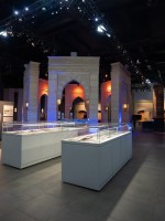 متحف دار الفنون الإسلامية بجدة بارك