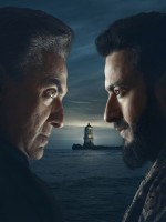 بوستر مسلسل المداح - الصورة من الشركة المنتجة