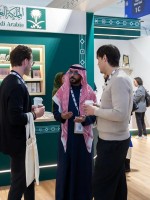 هيئة الأدب والنشر والترجمة