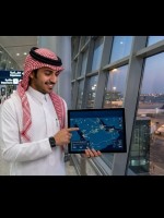 الرحلات الجوية