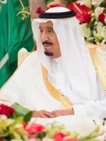 أمر ملكي بتأسيس جامعة الرياض للفنون