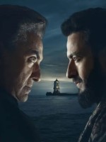 بوستر مسلسل المداح- الصورة من الشركة المنتجة