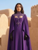 تصميم من دار مروان وخالد- الصورة من العلاقات العامة