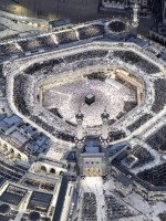 المسجد الحرام