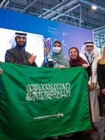 ريادة سعودية وإنجازات عالمية في معرض جنيف الدولي للاختراعات 2026 الصورة من موقع وزارة التعليم 
