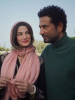 مسلسل إفراج الحلقة 27: عودة عمرو سعد لتارا عماد وسط فرح أسرته