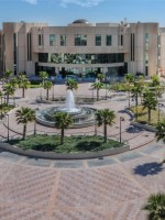 جامعة الإمام عبدالرحمن بن فيصل