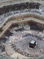 المسجد الحرام