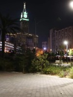 مكة المكرمة