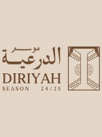 موسم الدرعية