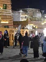 فعاليات عيد الفطر